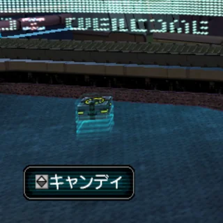 キャンディ