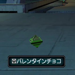 バレンタインチョコ