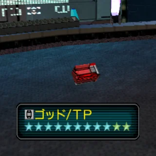 ゴッド/TP