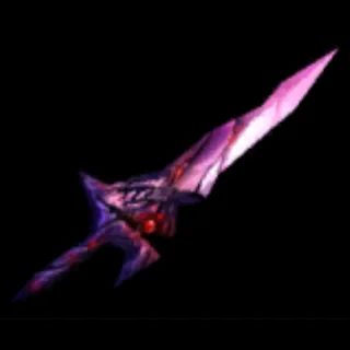 ドラゴンスレイヤー（ソード）の鑑定画面