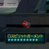 スピリットガーメント