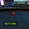 ピアンの心